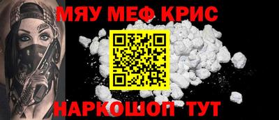 СК Гагарин