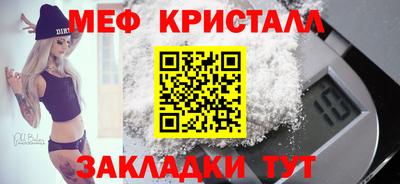 COCAINE Гатчина