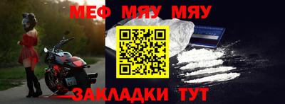 COCAINE Гатчина
