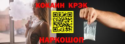 мефедрон Гай