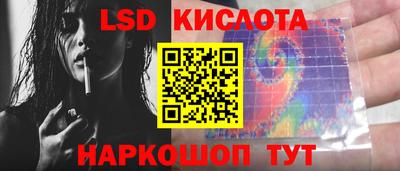 COCAINE Гатчина