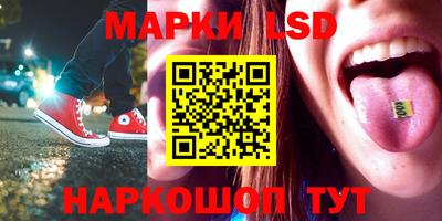 мефедрон Гай