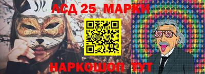 СК Гагарин