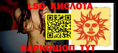 СК Гагарин