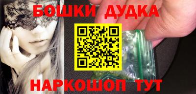 COCAINE Гатчина