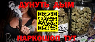 COCAINE Гатчина