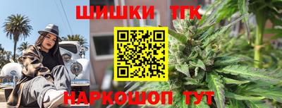 мефедрон Гай