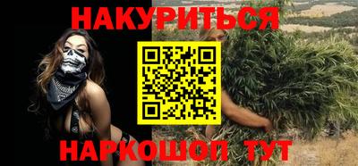 СК Гагарин