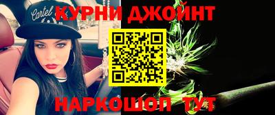 COCAINE Гатчина