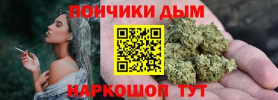 COCAINE Гатчина