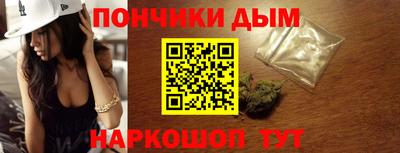 мефедрон Гай