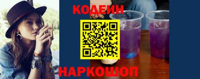 мефедрон Гай