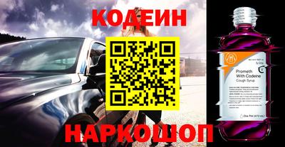 СК Гагарин