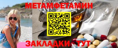 СК Гагарин