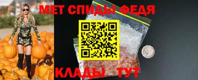 COCAINE Гатчина