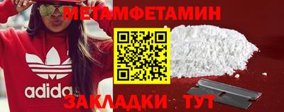 СК Гагарин