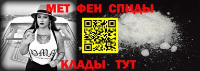 COCAINE Гатчина