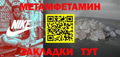 СК Гагарин