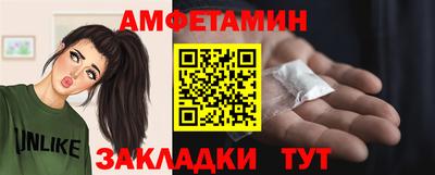 СК Гагарин