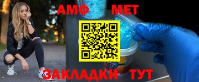 СК Гагарин