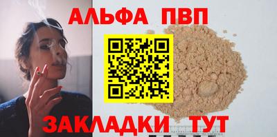 СК Гагарин