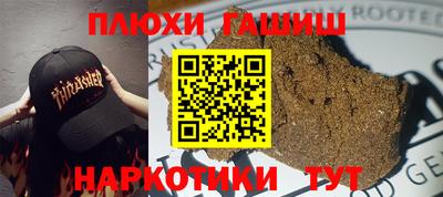 СК Гагарин