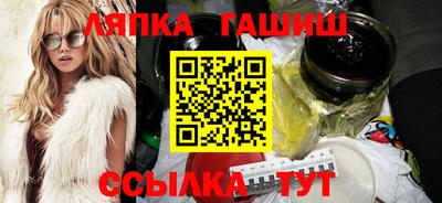 COCAINE Гатчина