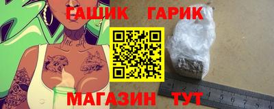 СК Гагарин
