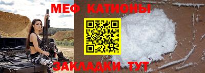 COCAINE Гатчина