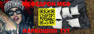 COCAINE Гатчина