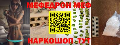 СК Гагарин